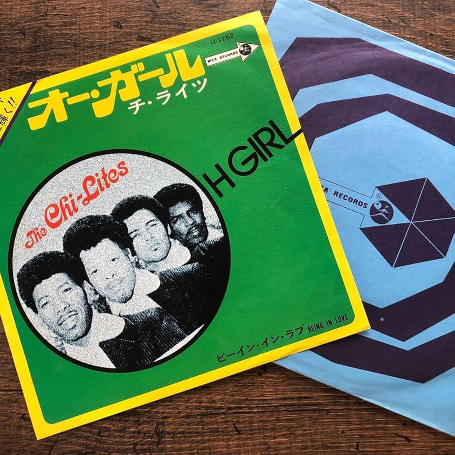 ３１１- Hits レコード HMV record shop 渋谷【CD/レコード高価買取中】 on X: 