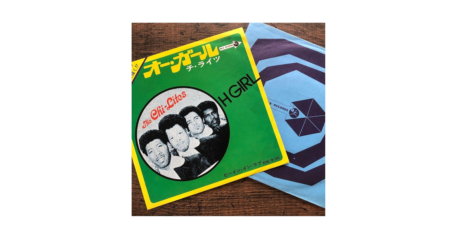 Amazon.co.jp: セール☆チ・ライツ☆オー・ガール☆The Chi-Lites☆Oh