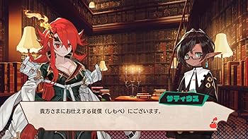 Amazon.co.jp: MAGLAM LORD/マグラムロード – Switch : ゲーム
