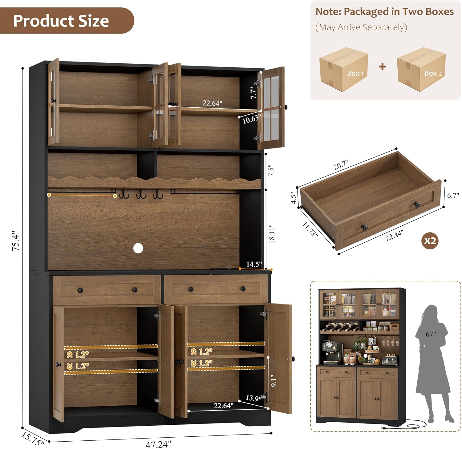 Product dimensions and packaging details for the HOSTACK pantry cabinet