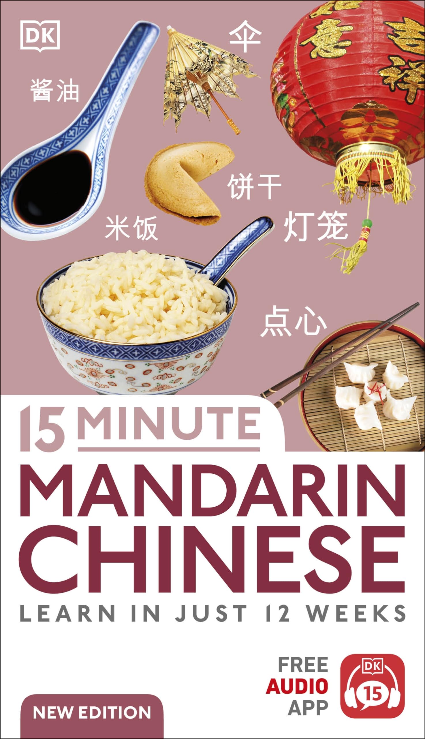 DK Mandarin Chinese Book – 15-Minute Language Learning, 12-Wochen-Kurs