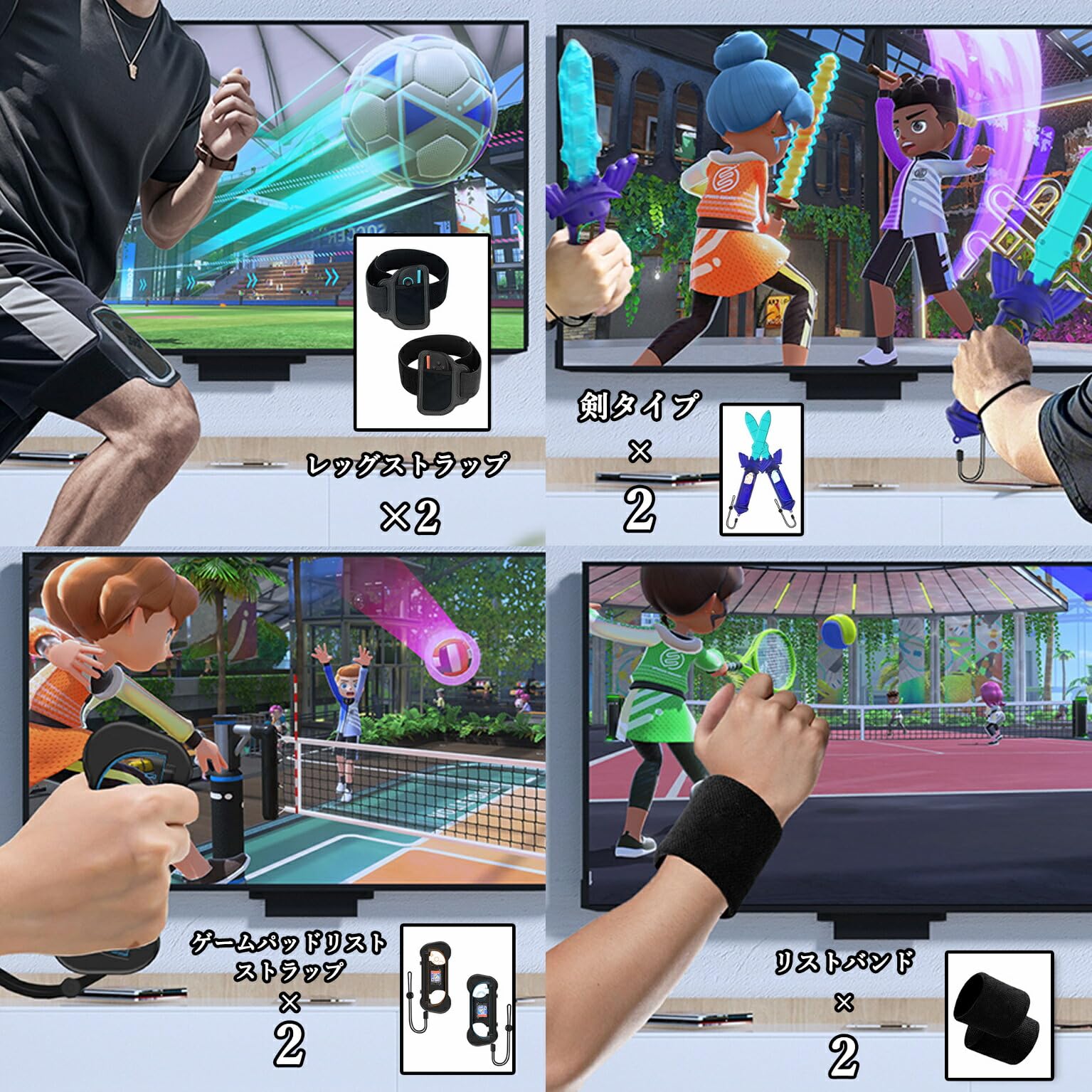 Amazon.co.jp: UOWORLD|Switch 2 Sports スイッチ2 対応 ゲーム用