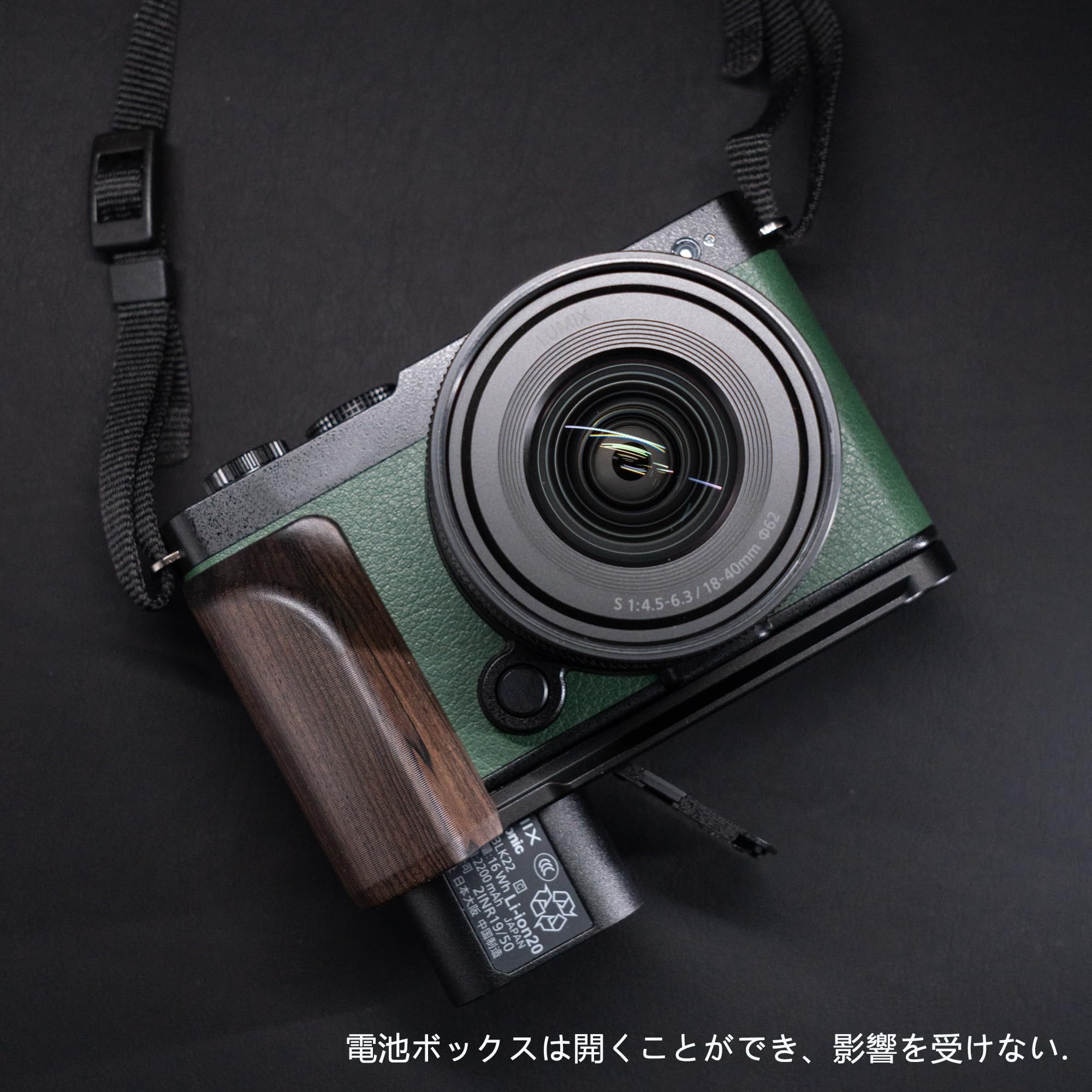 Amazon | SIUTATDSH カメラグリップ 対応 パナソニック Panasonic