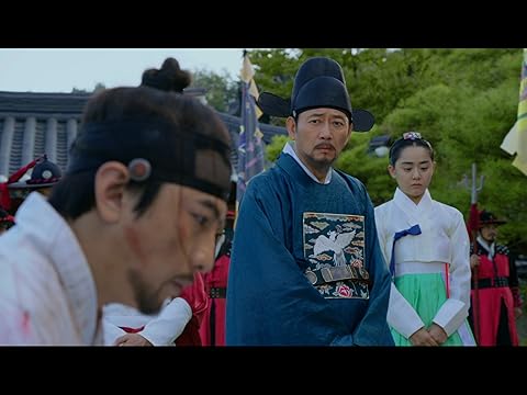 『火の女神ジョンイ』