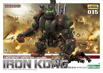 コトブキヤ　hmm　アイアンコング　ゾイド　ZOIDS アイアンコング｜ゾイド -ZOIDS-｜ロボット/メカ プラモデル