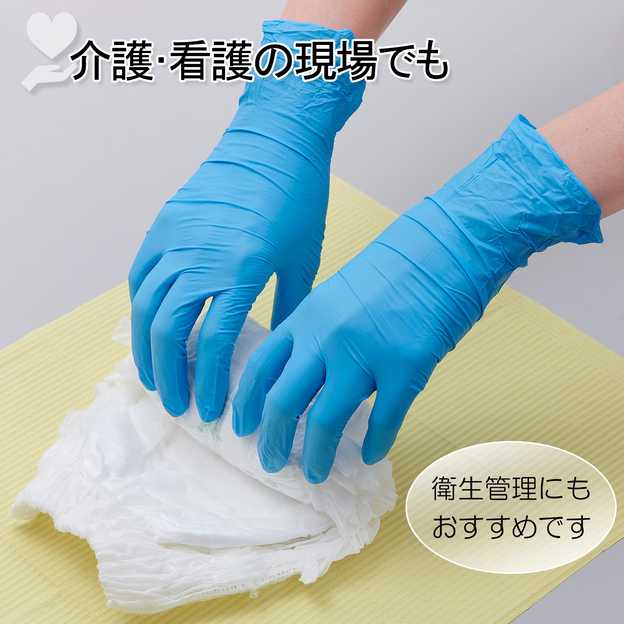 【現品限り・新品】Medicom ニトリルグローブ Mサイズ ブルー 1000枚 Amazon.co.jp: メディコムジャパン 使い捨て手袋 メディコム アキュ