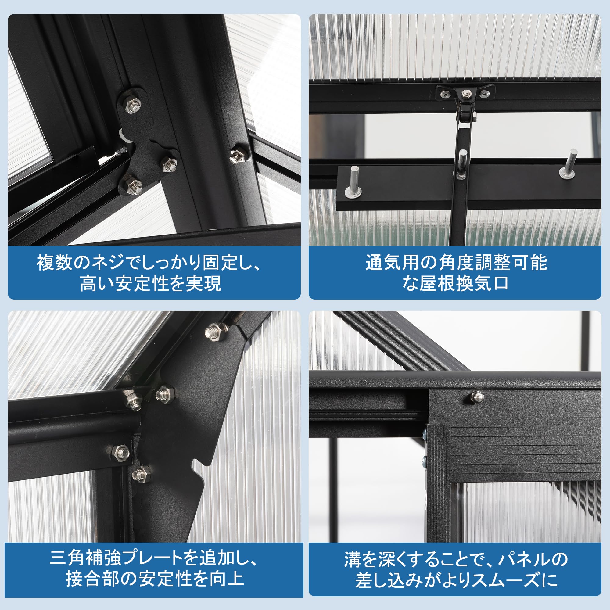 Amazon.co.jp: 温室 保温 大型 温室棚 幅1.9x 奥行き3.7x 高さ2M 収納