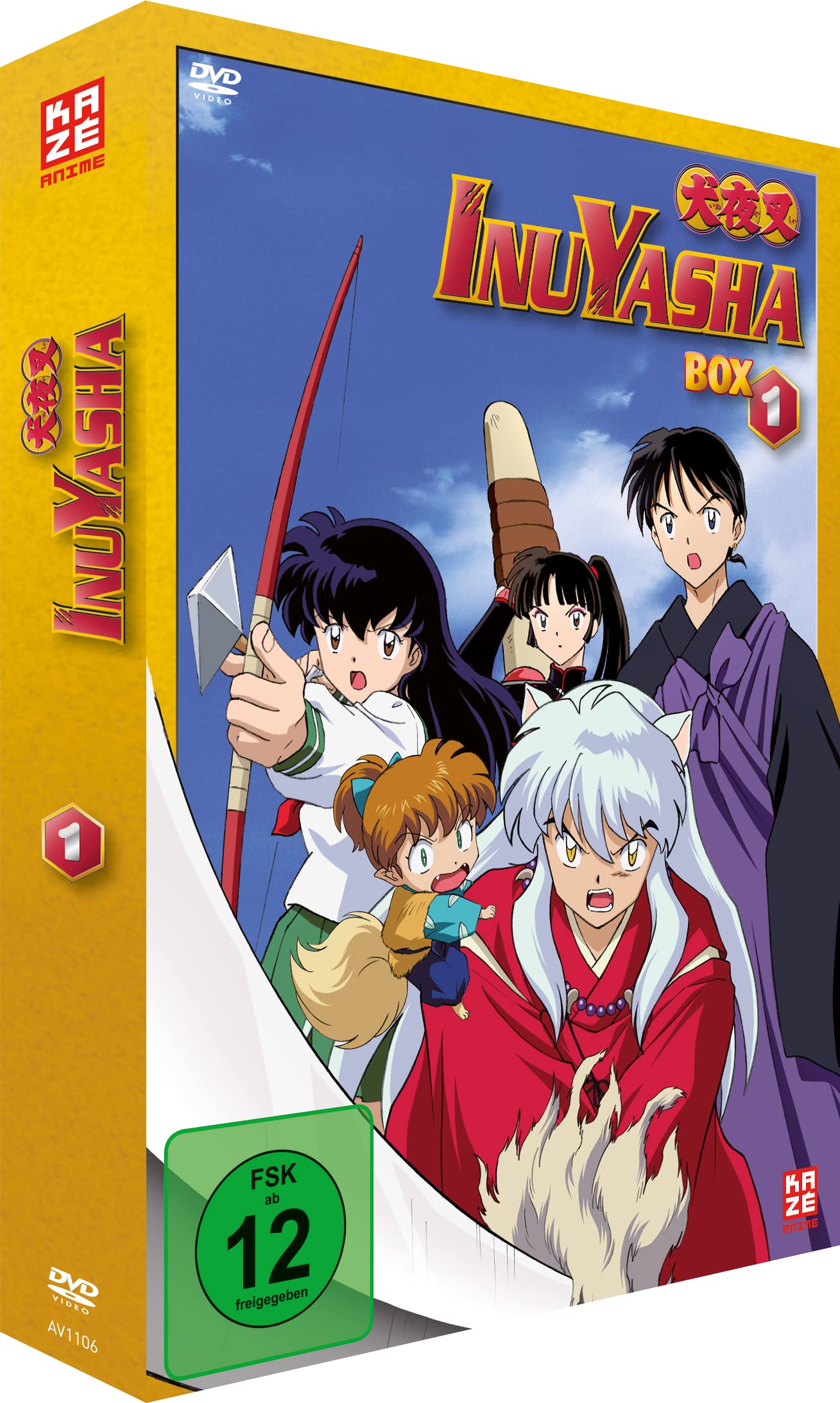 InuYasha - Die TV Serie - Box Vol. 1/New Edition [Alemania] [DVD]