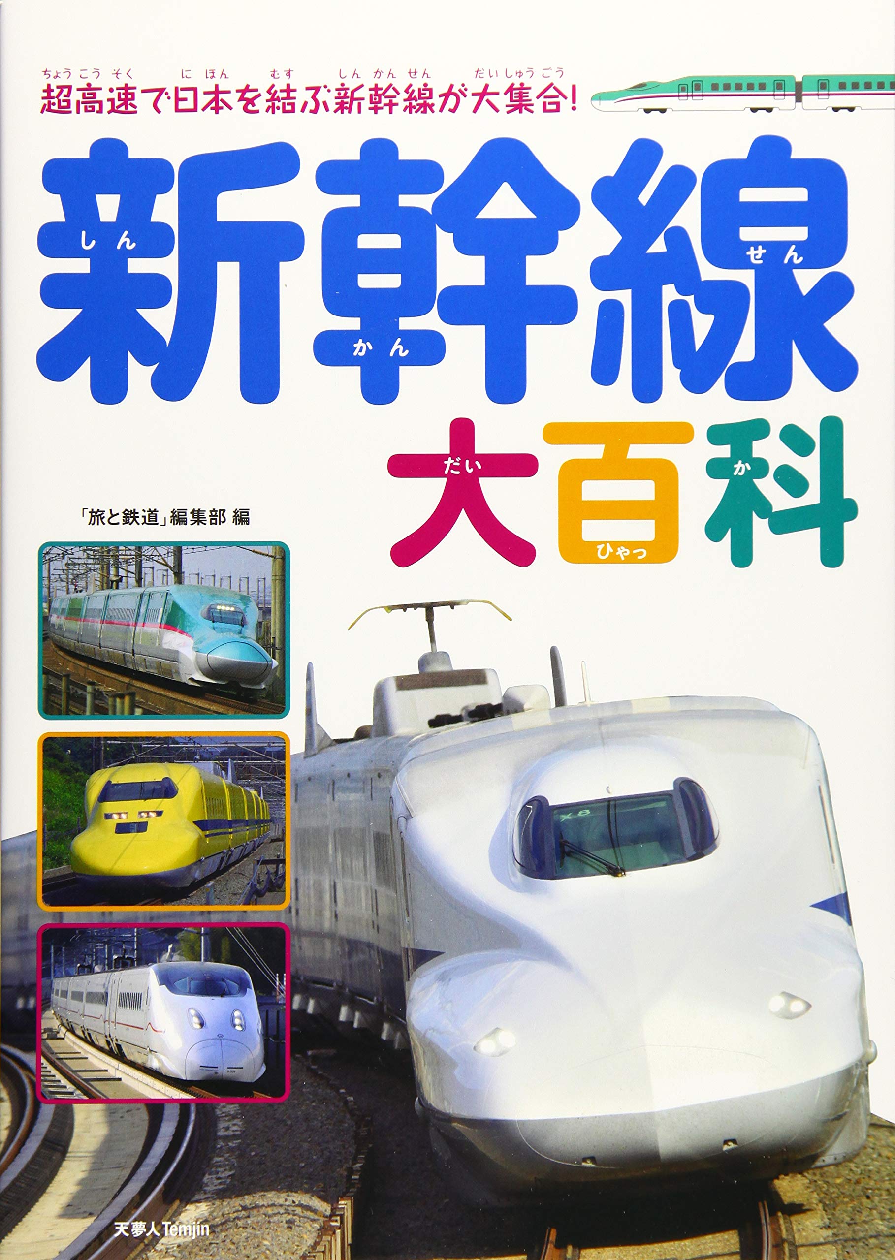 81NH1iAGg0L.jpg