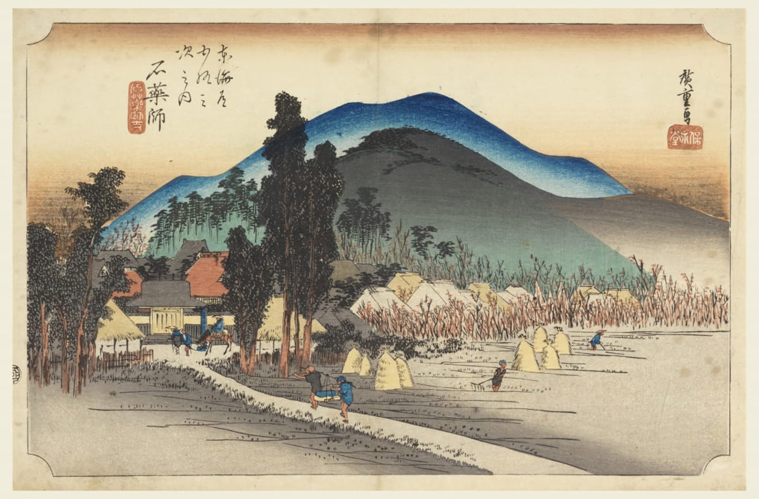 ARTXLXXBN Famous Art Print Poster Vintage Wall Art Ishiyakushi Temple in the Fifty-three Stations of the Tokaido Road by Ando Hiroshige Canvas Art Poster for Home Decor 60x90cm