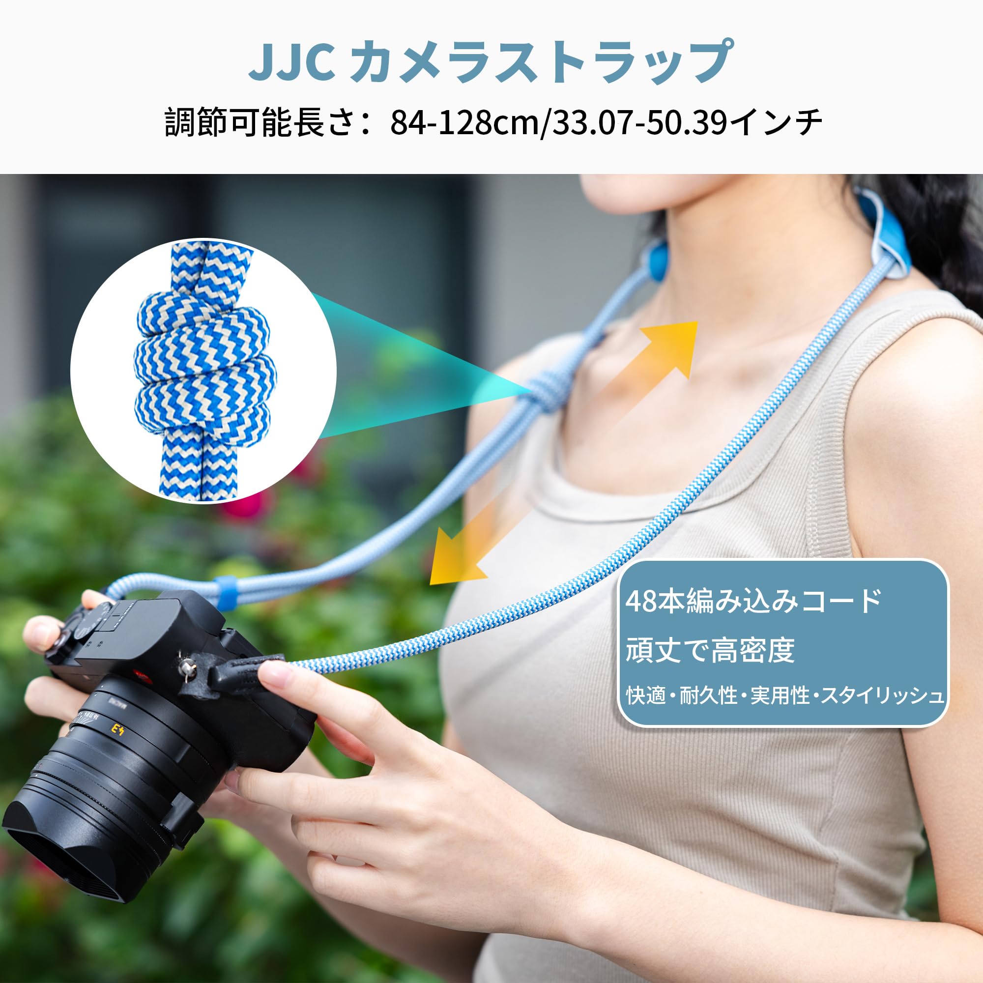Amazon | [JJC] カメラストラップ ショルダーストラップ ネック