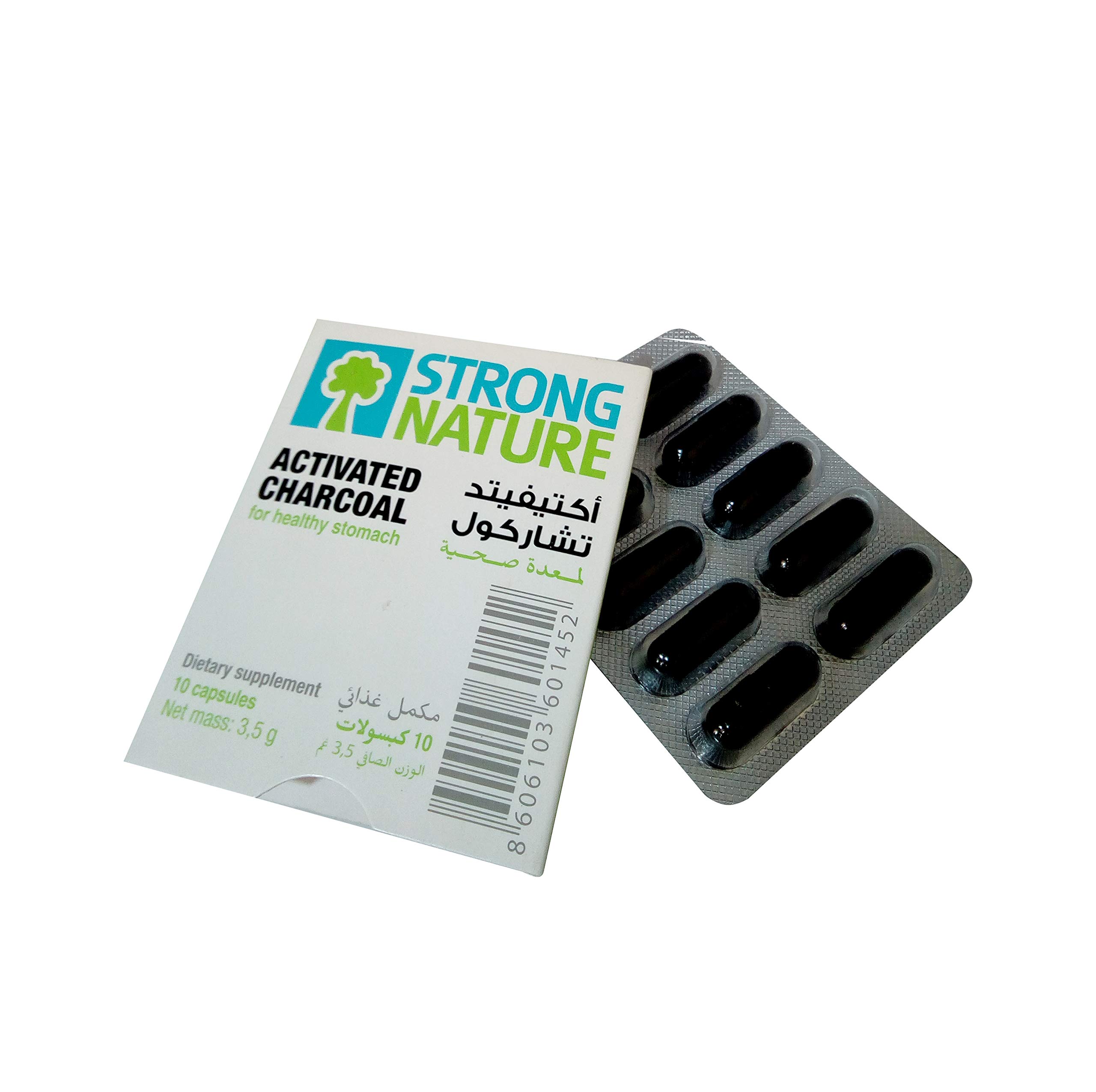 Strong Nature Activated Charcoal