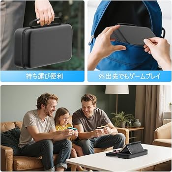 Amazon.co.jp: Switch 2 ケース 収納 持ち運び バッグ スイッチ収納