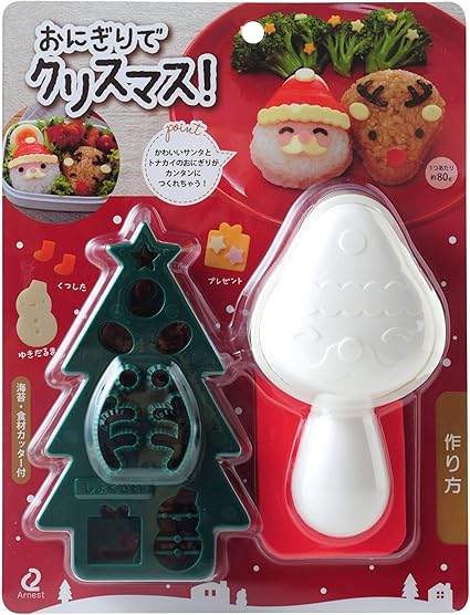 Amazon アーネスト キャラ弁 おにぎり かんたん型抜き クリスマス サンタ トナカイ 大手飲食店愛用ブランド A 弁当デコレーション用品 オンライン通販