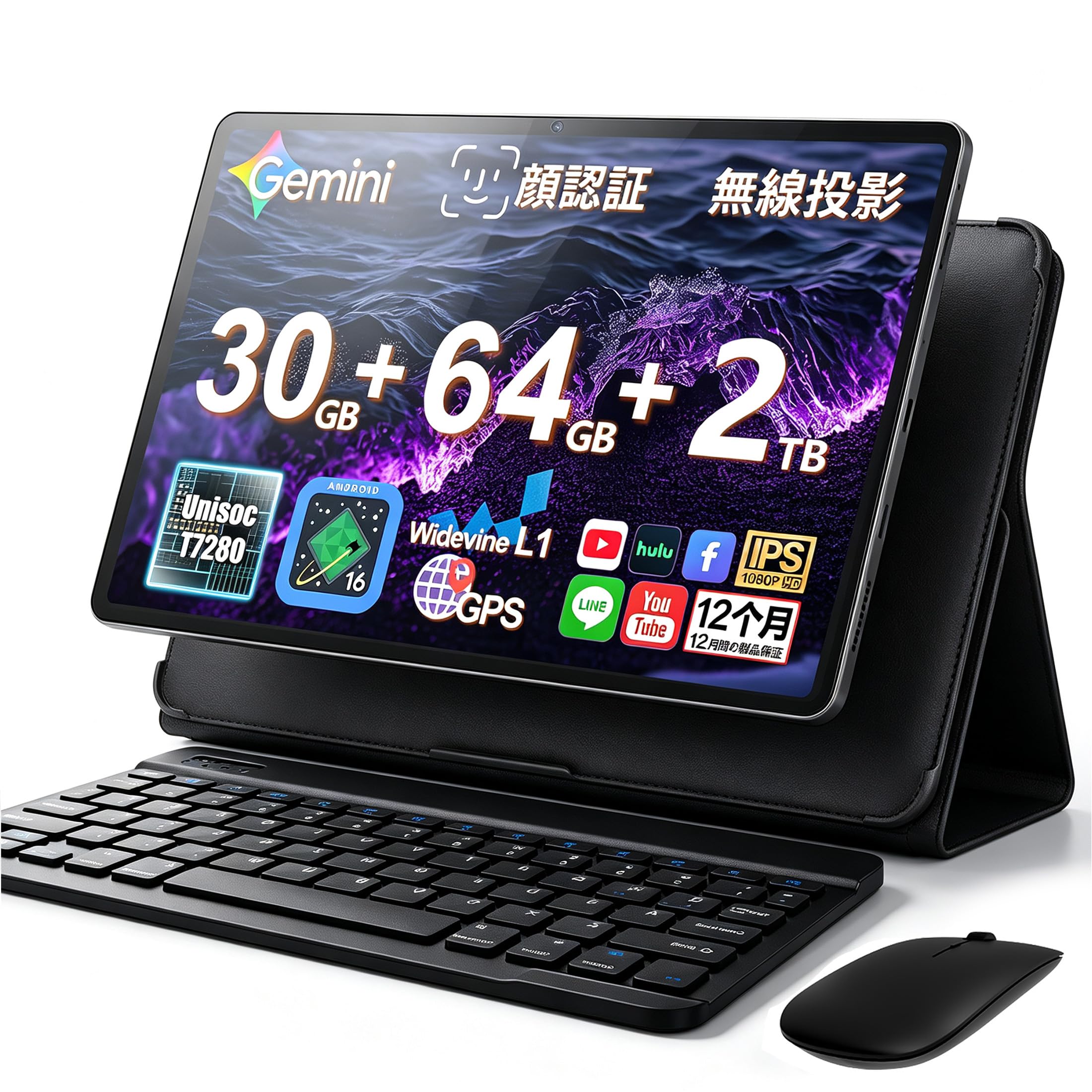 タブレット Android 16 搭載 ECOPAD A30 Pro 851 Amazon.co.jp: タブレット Android 16 搭載 ECOPAD A30 Pro タブレット