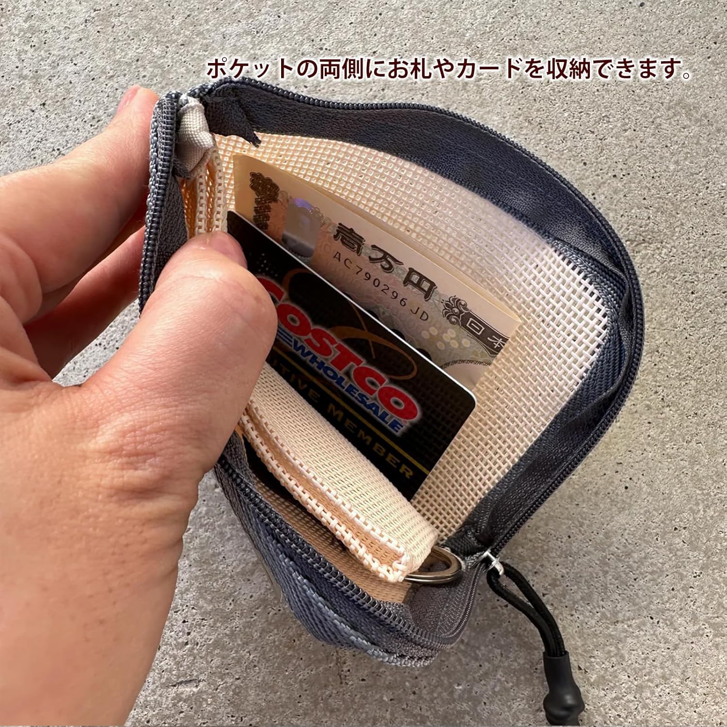 [ER] MESH MULTI CASE Orange