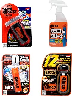 SOFT99 Glaco Compound, Mirror Coat Zero, Ultra Glaco & De Cleaner Bundle | 4-piece kit: glass polish, side mirror/camera coating, 12-month windshield coating & coating-boosting cleaner.