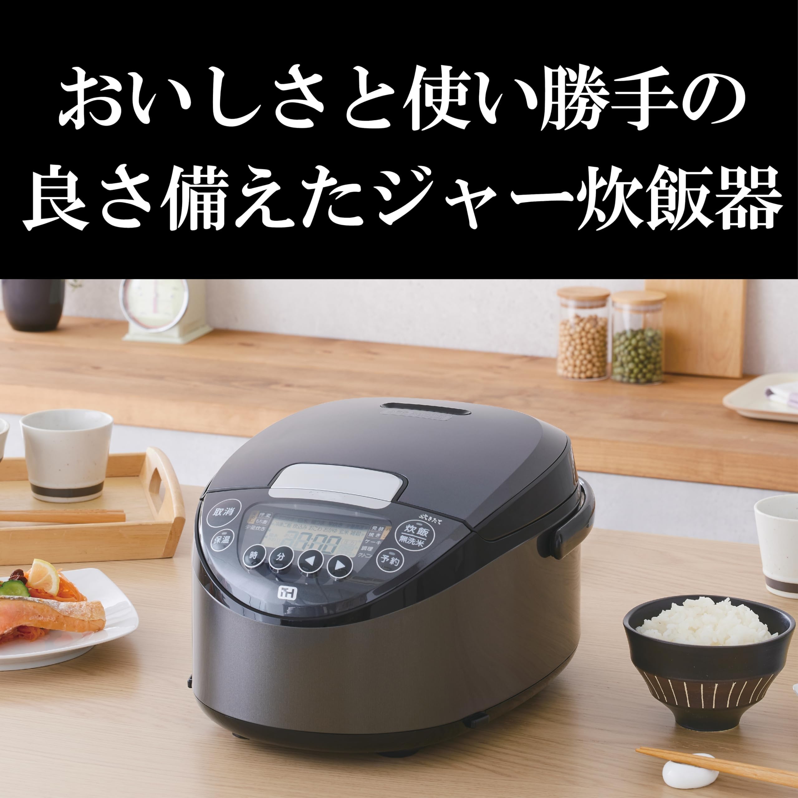 Amazon | タイガー 炊飯器, 5.5合, 遠赤3層土鍋コート釜, パン