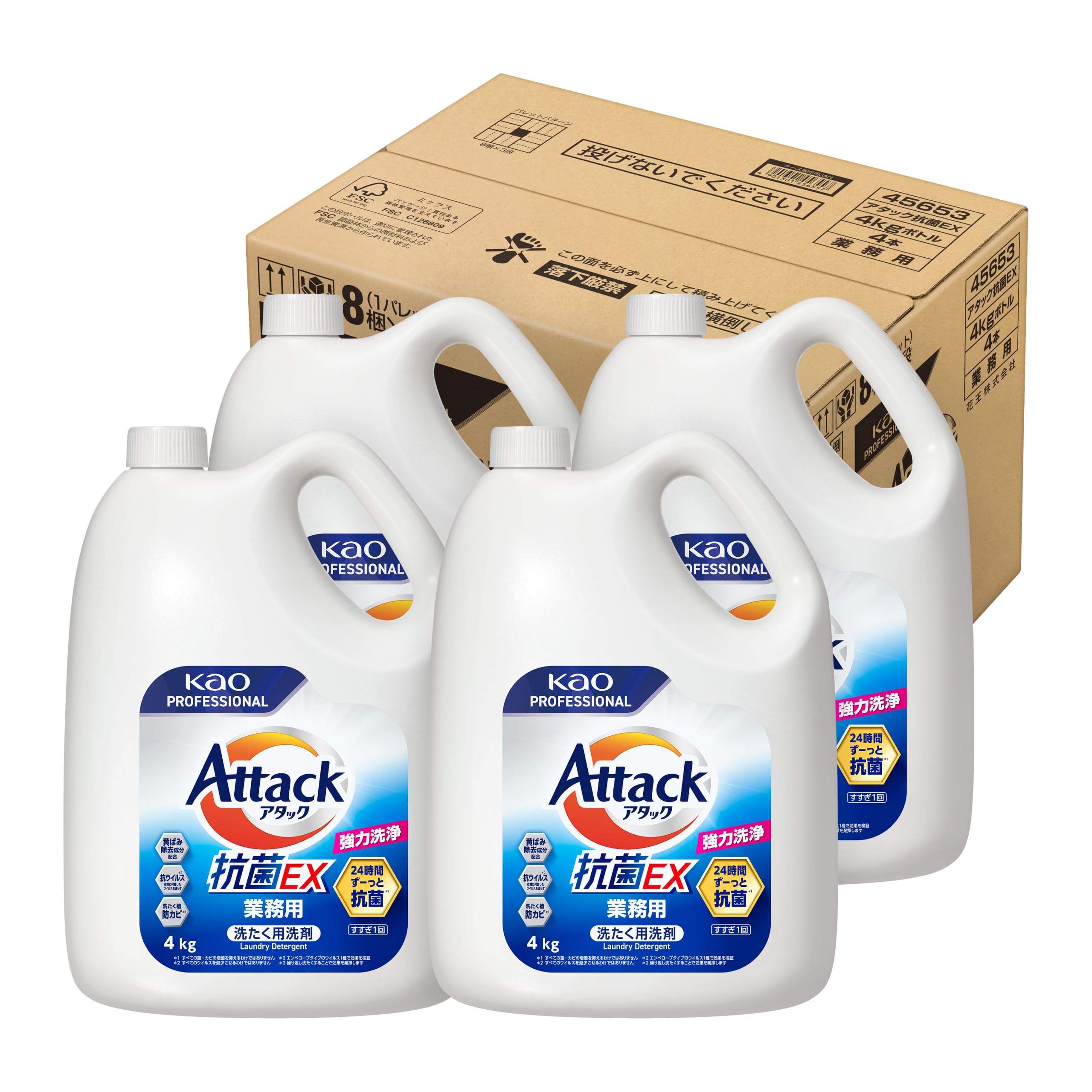 Amazon | 【大容量】 【ケース販売】 花王 アタック 抗菌EX 4kg 業務用