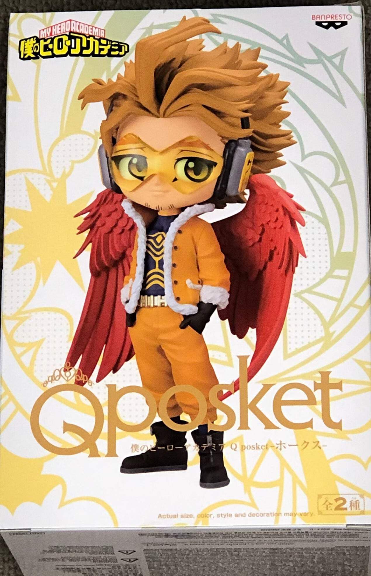Amazon.com: Banpresto My Hero Academia Q posket-Hawks-(ver.B