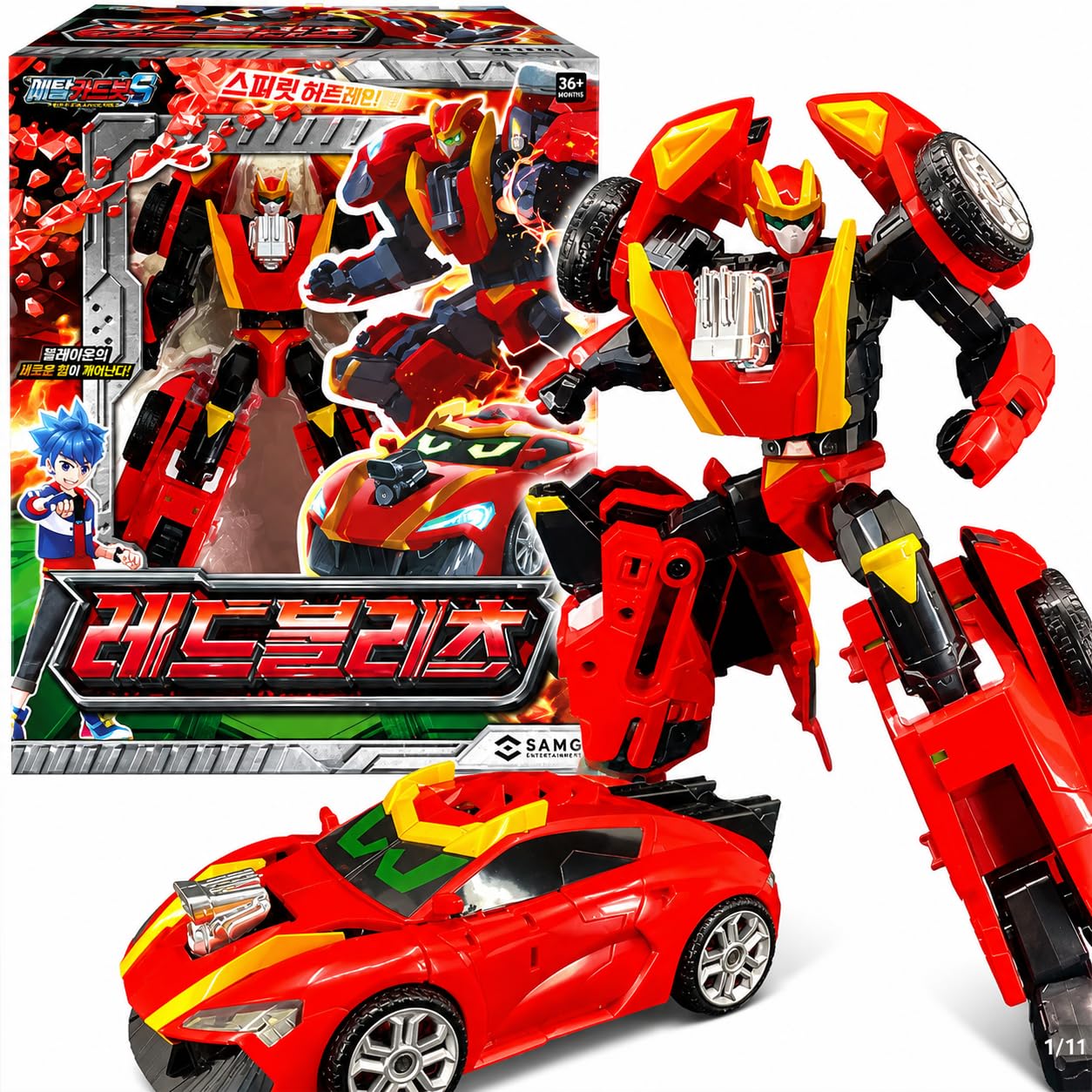 RaoNEE Metal Cardbot S RED Blitz Sports Transforming Robot Car Korean Animation 레드블리츠