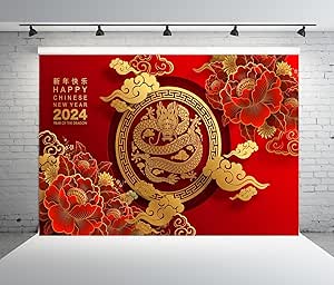 CORFOTO Fabric 20x10ft Happy New Year Chinese Style Backdrop Red Lanterns Cake With - View #3