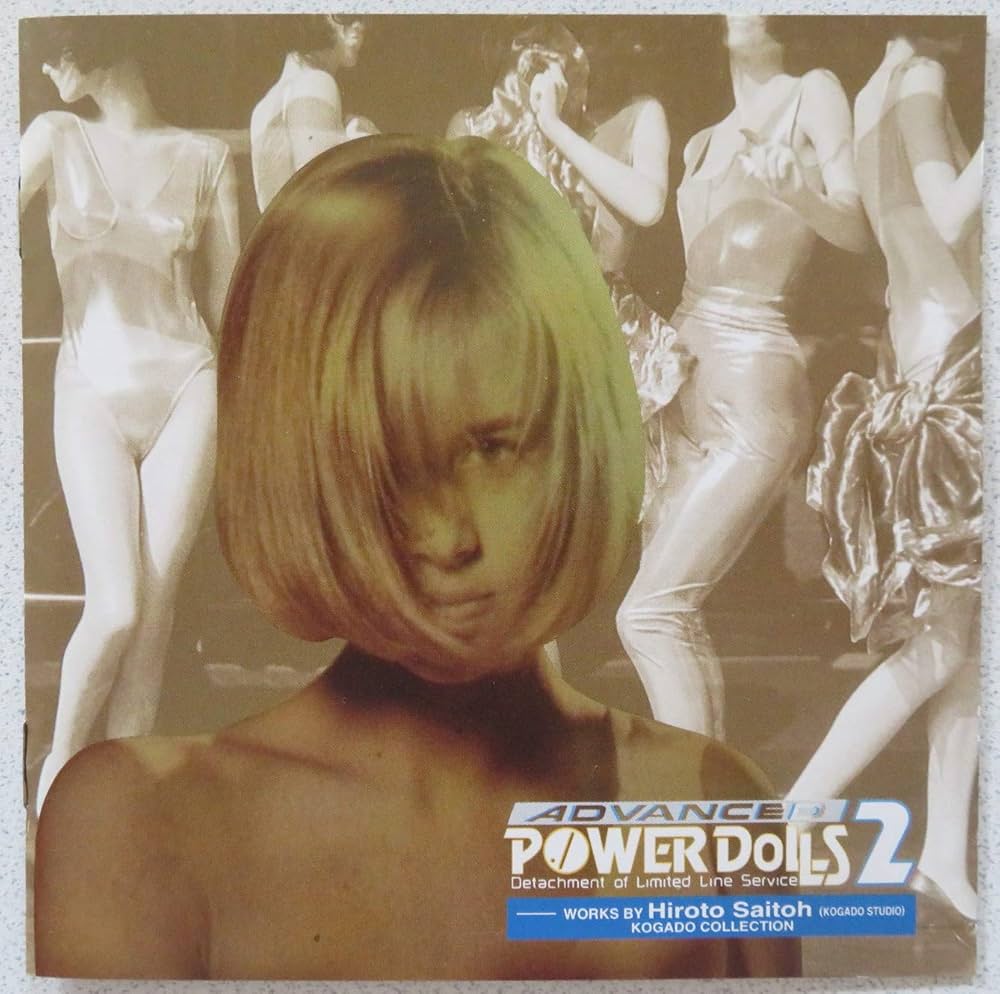 【レア希少】Power Idioms Level 10 CD2枚付 英語版 JUMP-EN080 Apprentice Illusion Magician 幻想の見習い