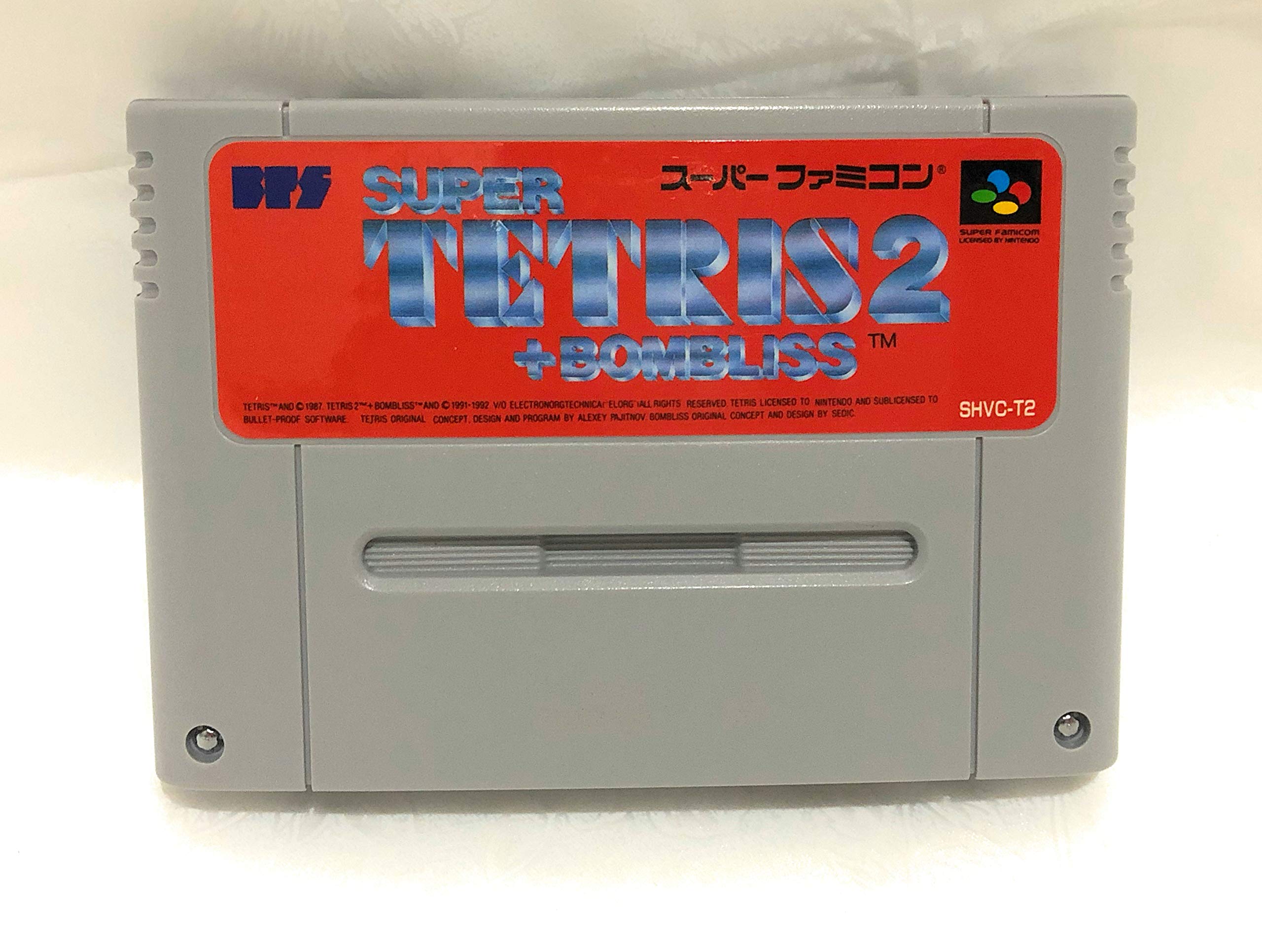 MAC版 FD スーパーテトリス2＋ボンブリス - メルカリ - Nintendo Switch