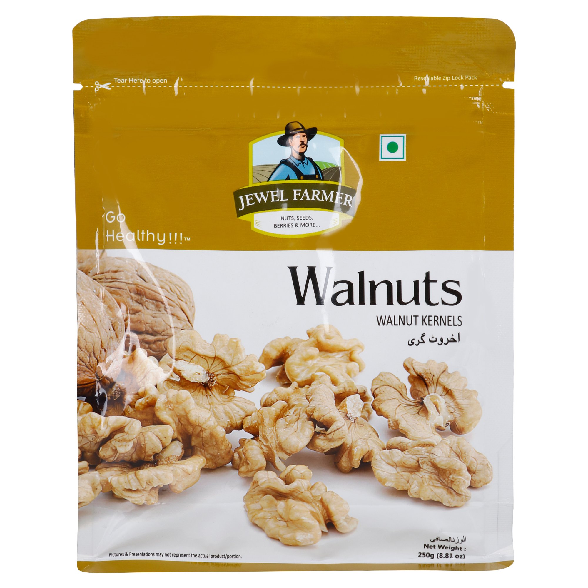 See full amazon price history chart for JEWEL FARMER Walnuts Kernels Without Shells Crispy & Crunchy Raw Akhrot Giri Natural Dry Fruit Rich in Protein Zero Cholesterol Dietary Fibre Ideal for Snacking (200g, Pack of 1) JEWEL FARMER Walnuts Kernels Without Shells Crispy & Crunchy Raw Akhrot Giri Natural Dry Fruit Rich in Protein Zero Cholesterol Dietary Fibre Ideal for Snacking (200g, Pack of 1) (B079FQLQYQ) Amazon Price History, Amazon Price Tracker