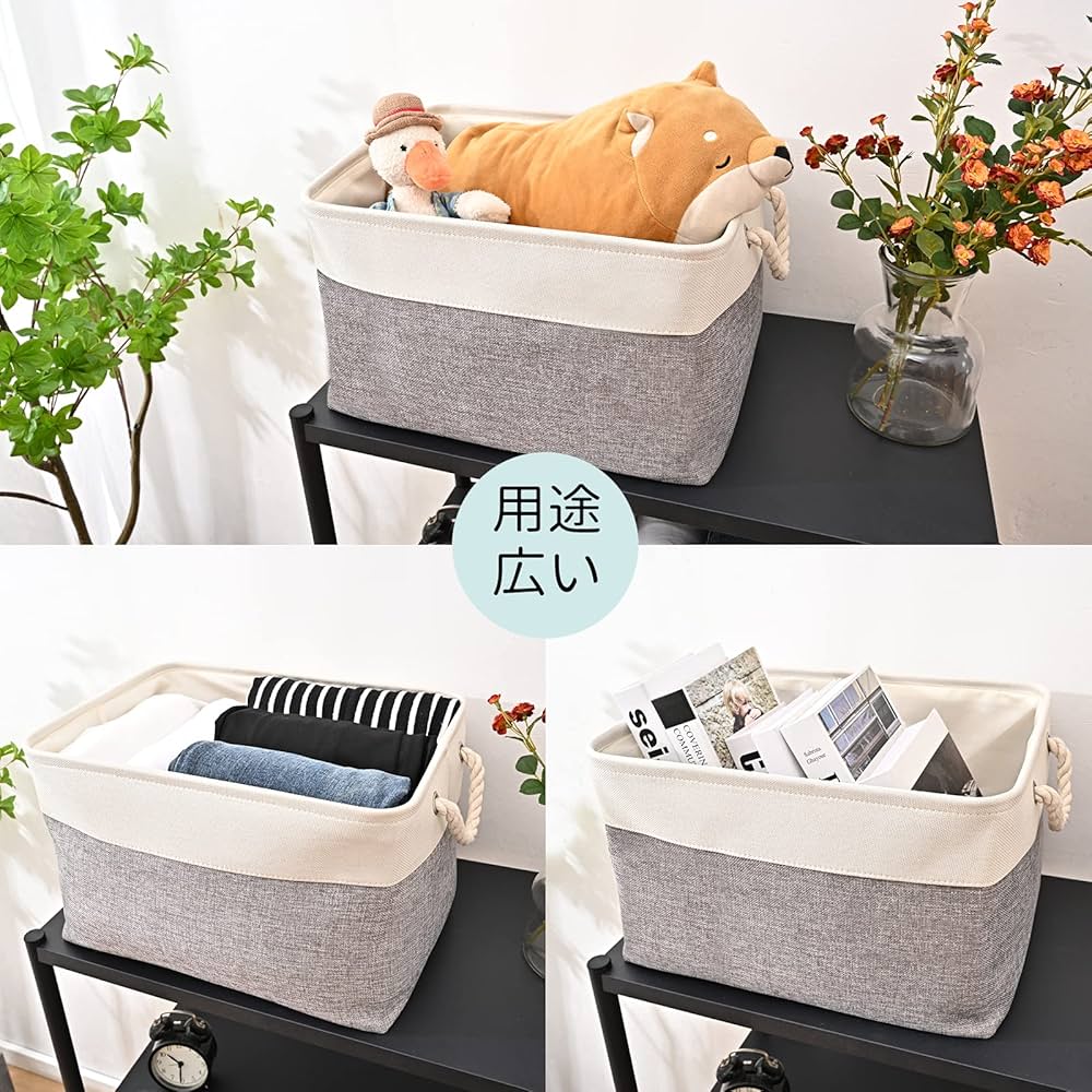 お買い得3点セット】ナチュラルウッド収納バスケット お買い得3点