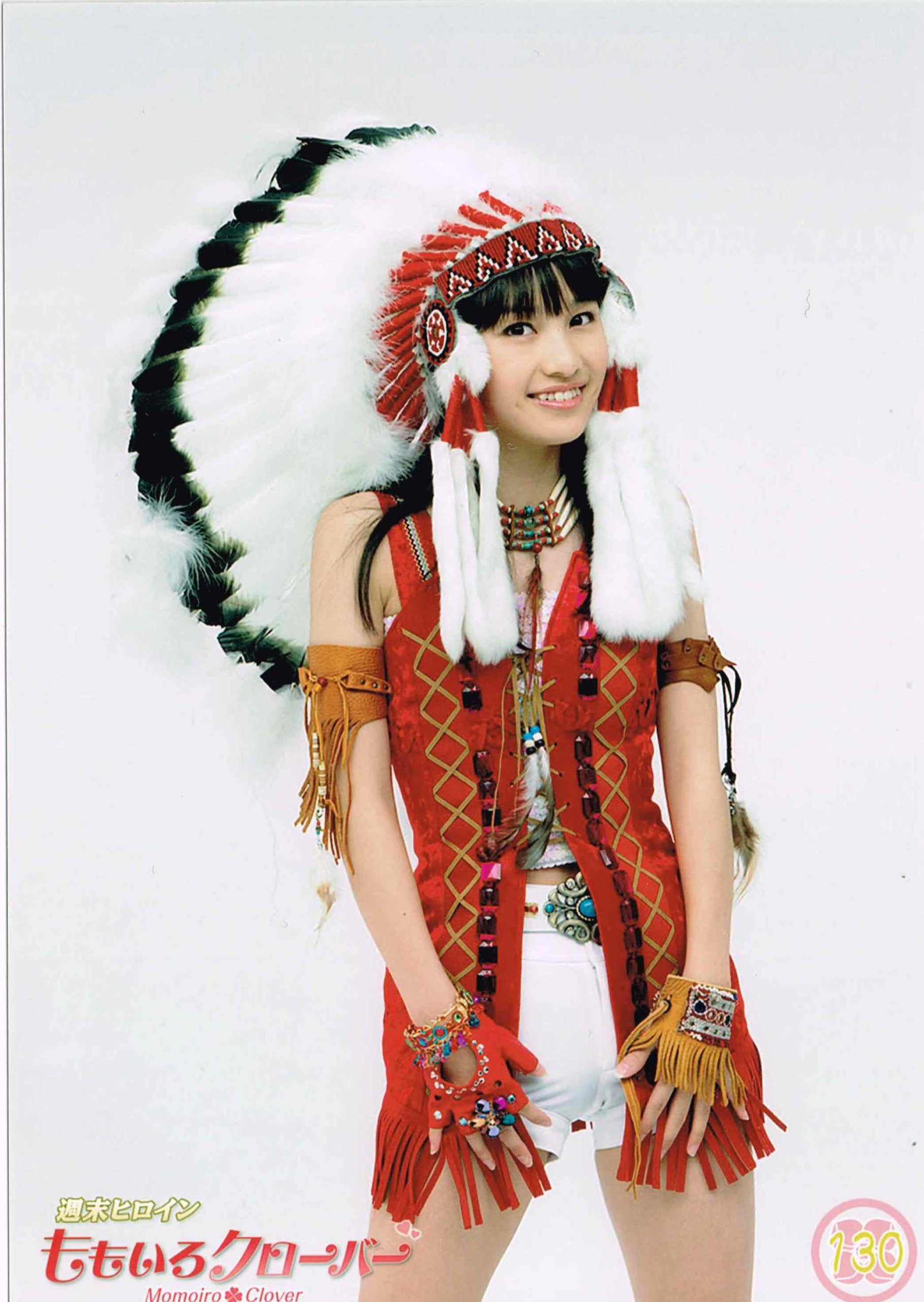 Amazon.co.jp: ももいろクローバー 無印時代 公式生写真 百田夏菜子