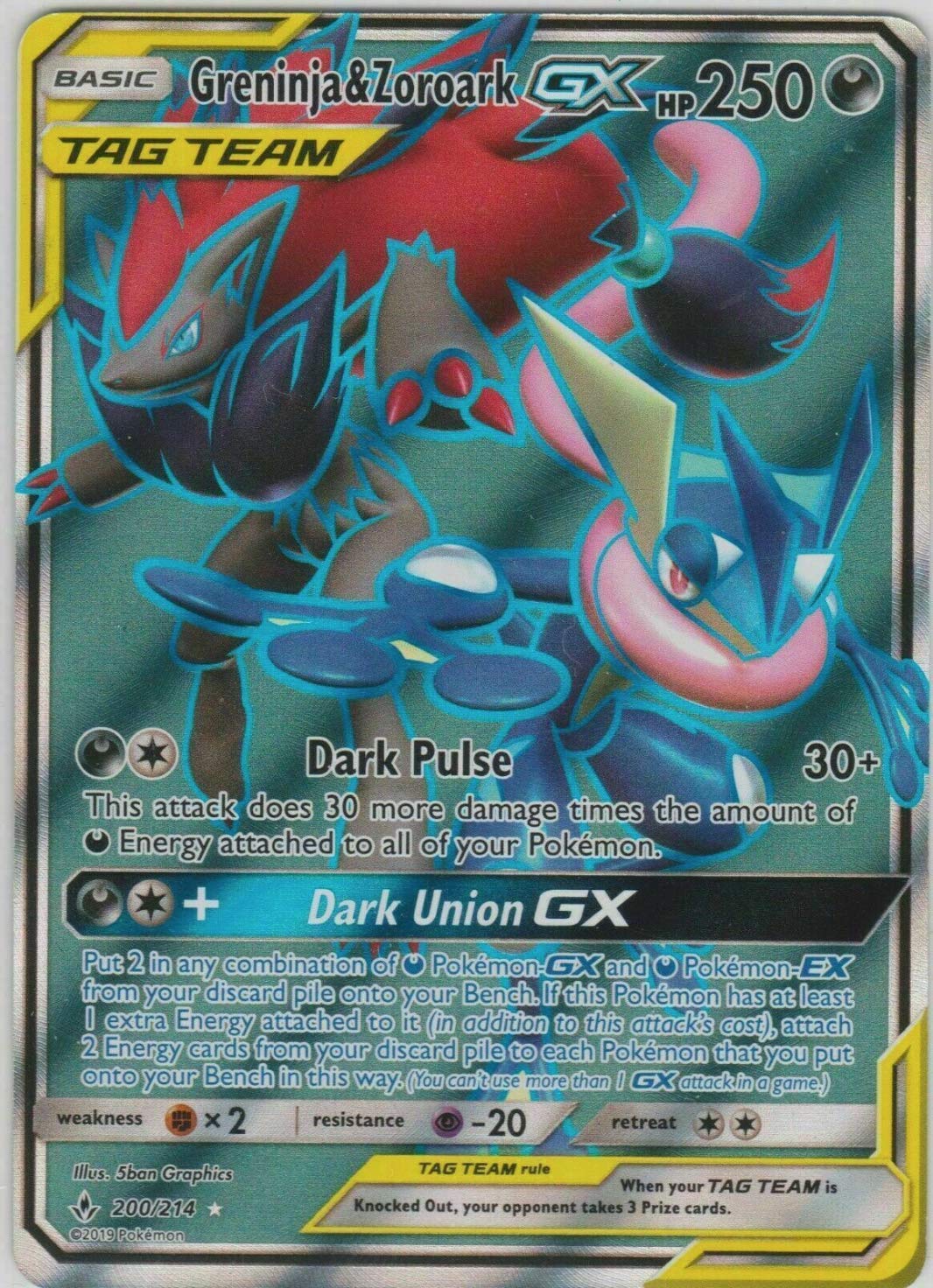 Greninja&Zoroark GX 200/214 - Full Art - Unbroken Bonds - NM/M - Guaranteed authentic