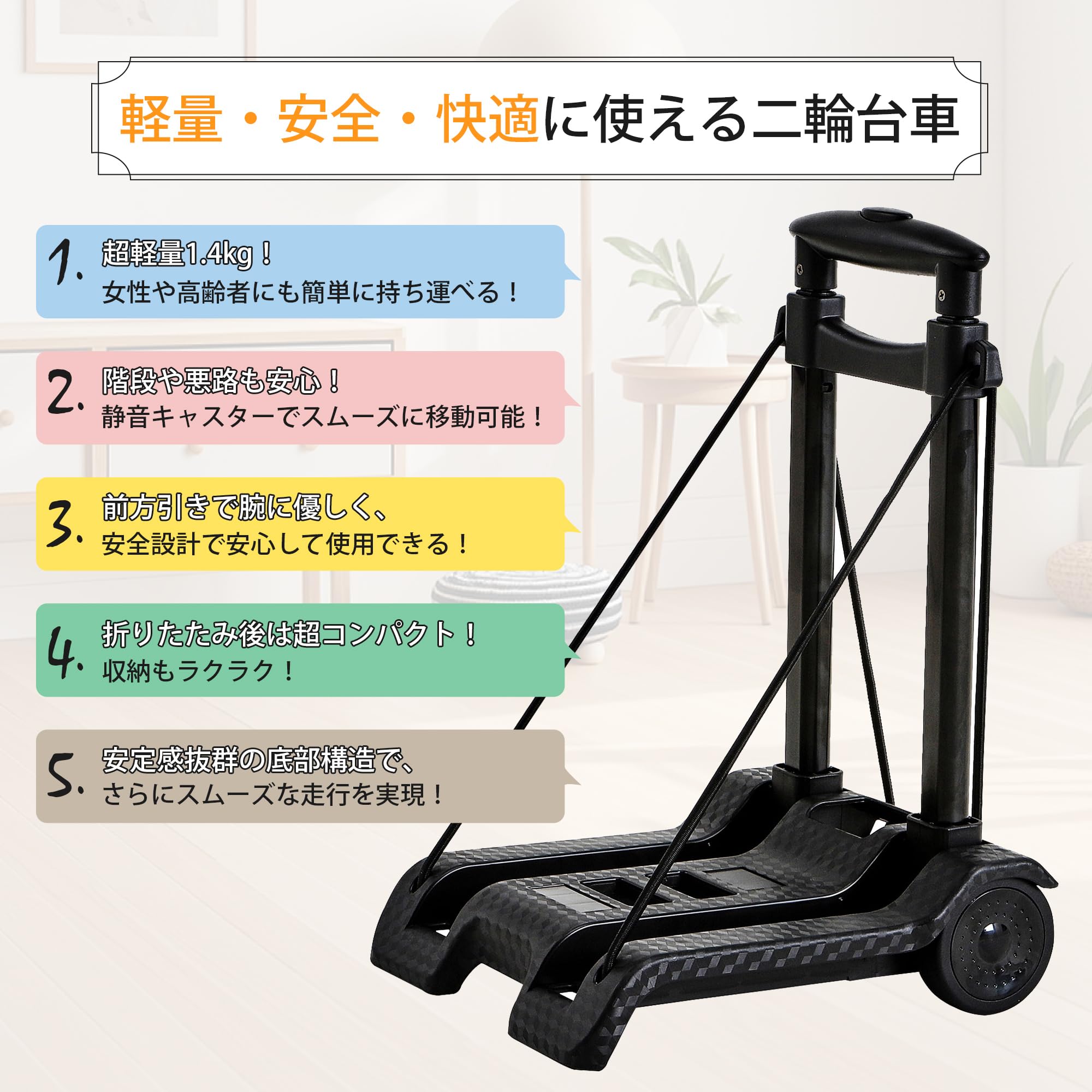 【50％引】キャリー カート 手押し 折り畳み式 多用途使用可 【美品】 Amazon.co.jp: VECELO キャリーカート 折りたたみ式 手押し 耐荷重50kg