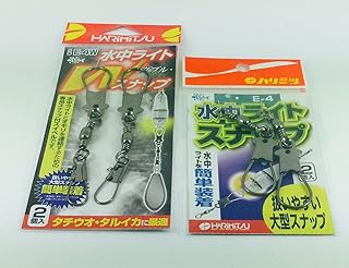 HARIMITSU E-4W Underwater Light W Snap