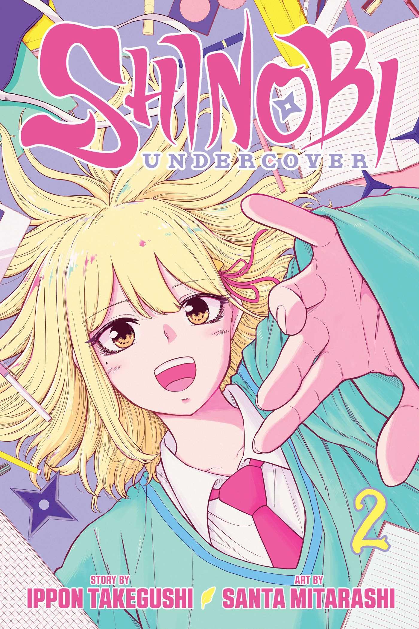 Shinobi Undercover, Vol. 2: Volume 2