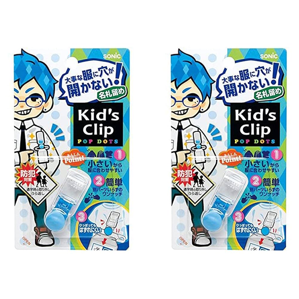 BTS ミニクリップボードセット　公式　グッズ BTS ミニクリップボードセット 公式 グッズ