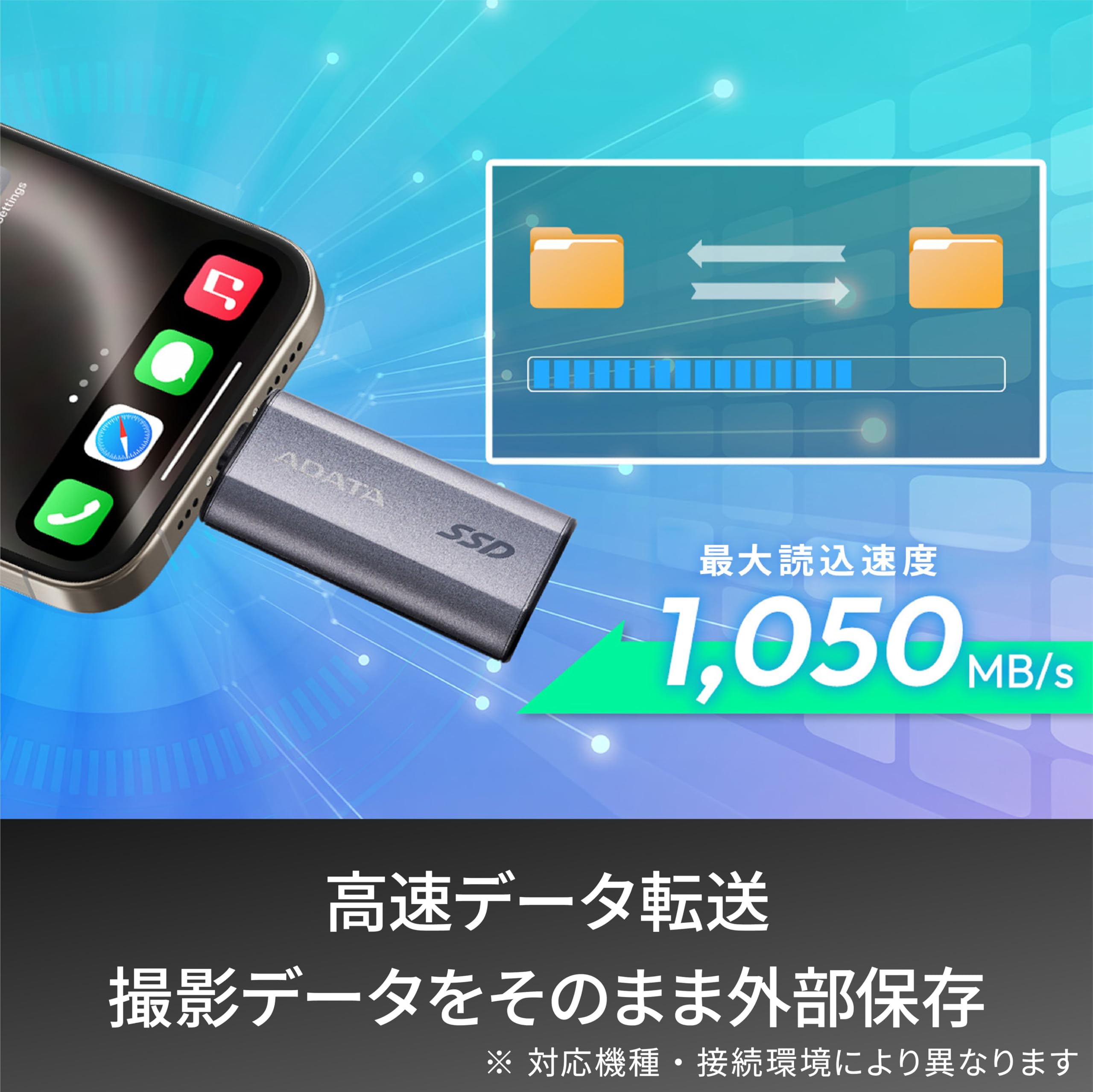 Amazon.co.jp: 【Adata】External SSD SC750 2000GB USB Type-C Max