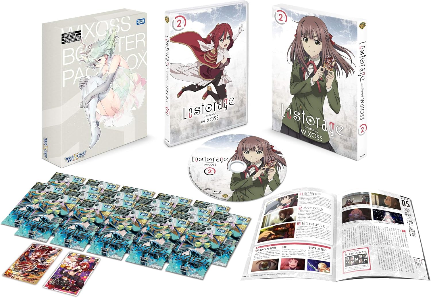 Lostorage Conflated Wixoss 2 ブルーレイ カード付初回生産限定版 Blu Ray アニメ Amazon