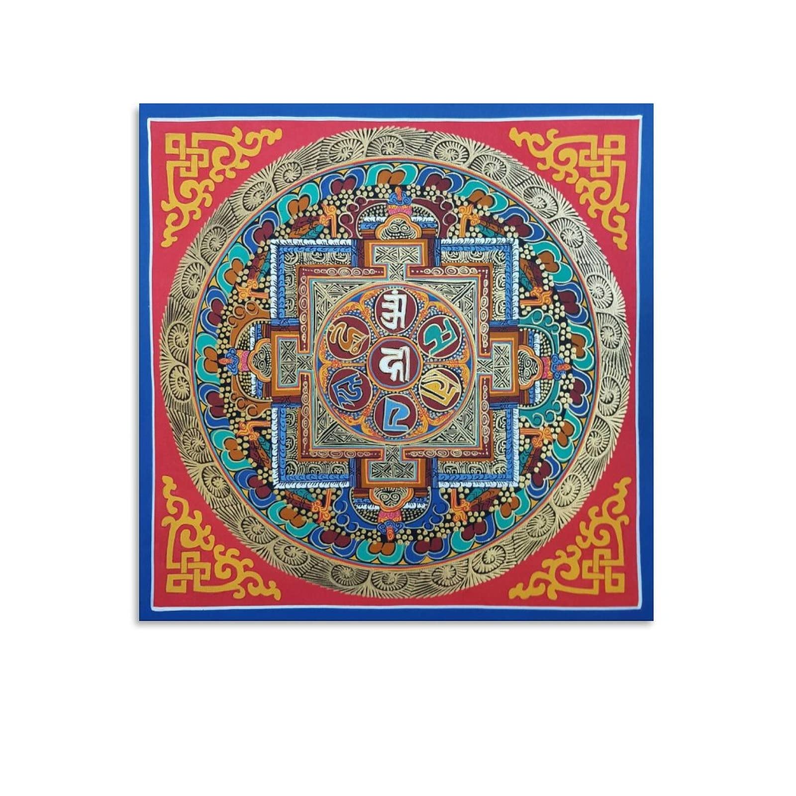 Qingyuan Unframe-Style Tibetan Om Mane Padme Hum Mandala Buddhism Religion Meditation Poster Home Decor Poster Wall Art Bedroom Decorative Room Aesthetic 16X16inch(40X40cm)