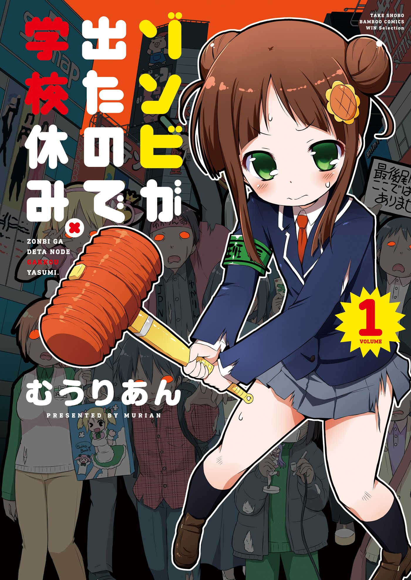 Amazon.co.jp: むうりあん: 本、バイオグラフィー、最新アップデート