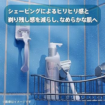 ♥cr463-808　コスメ＆スキン・ボディケア　大量おまとめ Amazon.co.jp: ヴィーナス Gillette Venus VENUS VIO デリケート