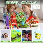 Blocs magnétiques 220 PCS Blocs de construction magnétiques, 3+ STEM Jouets sensoriels Montessori, Cube magnétique pour 3 4 5 6 7 8 9 10 11 12 8-12 ans garçons & Cadeaux d'anniversaire pour filles