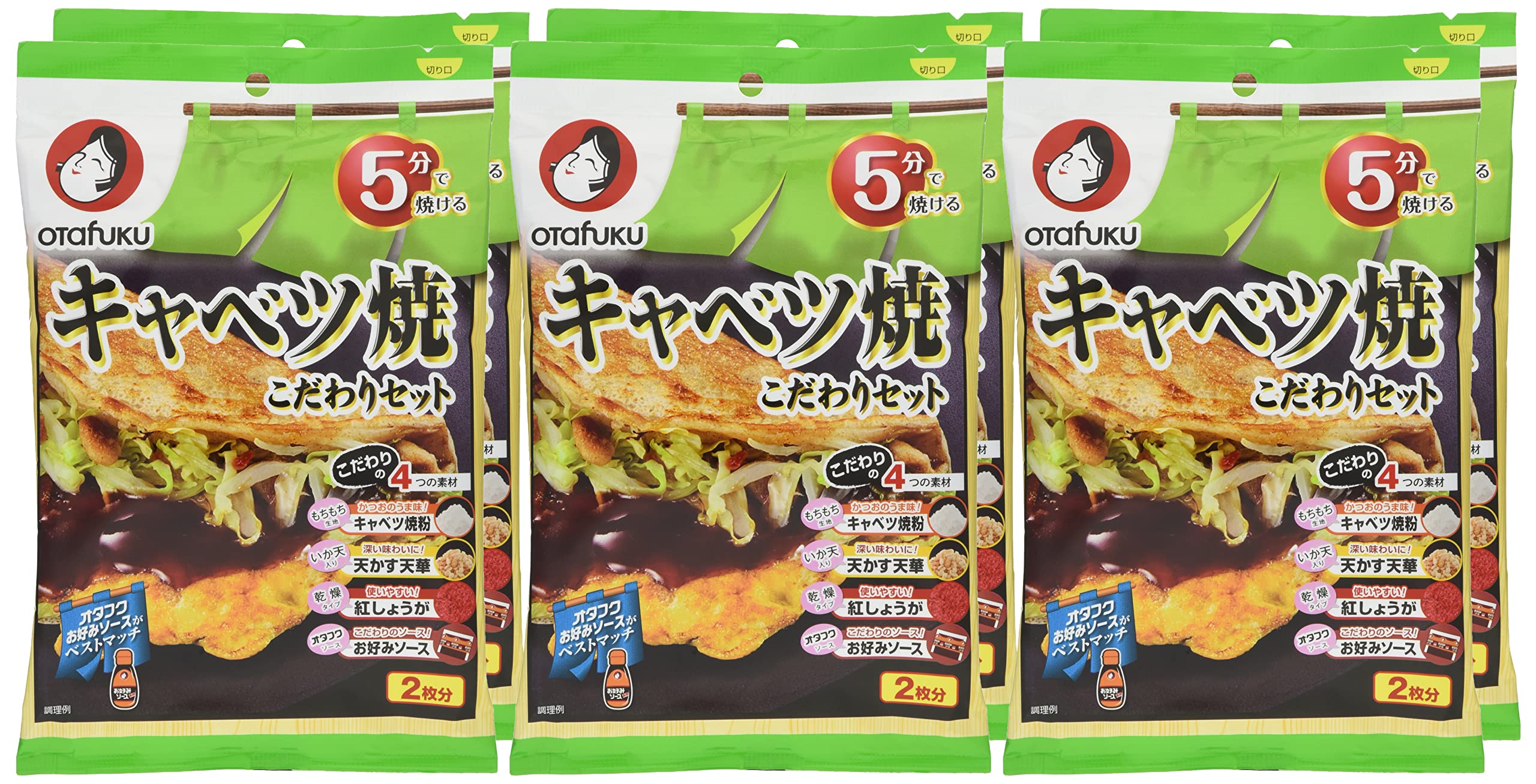 Amazon.co.jp: オタフクソース キャベツ焼こだわりセット 2枚分×6袋 