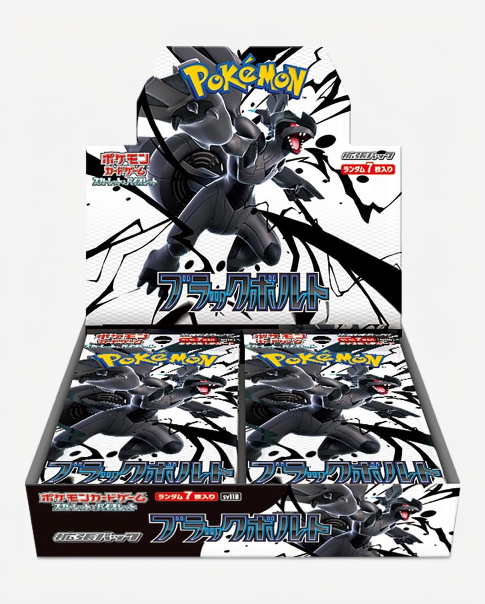 Amazon.co.jp: ポケモンカードゲーム スカーレット＆バイオレット 拡張