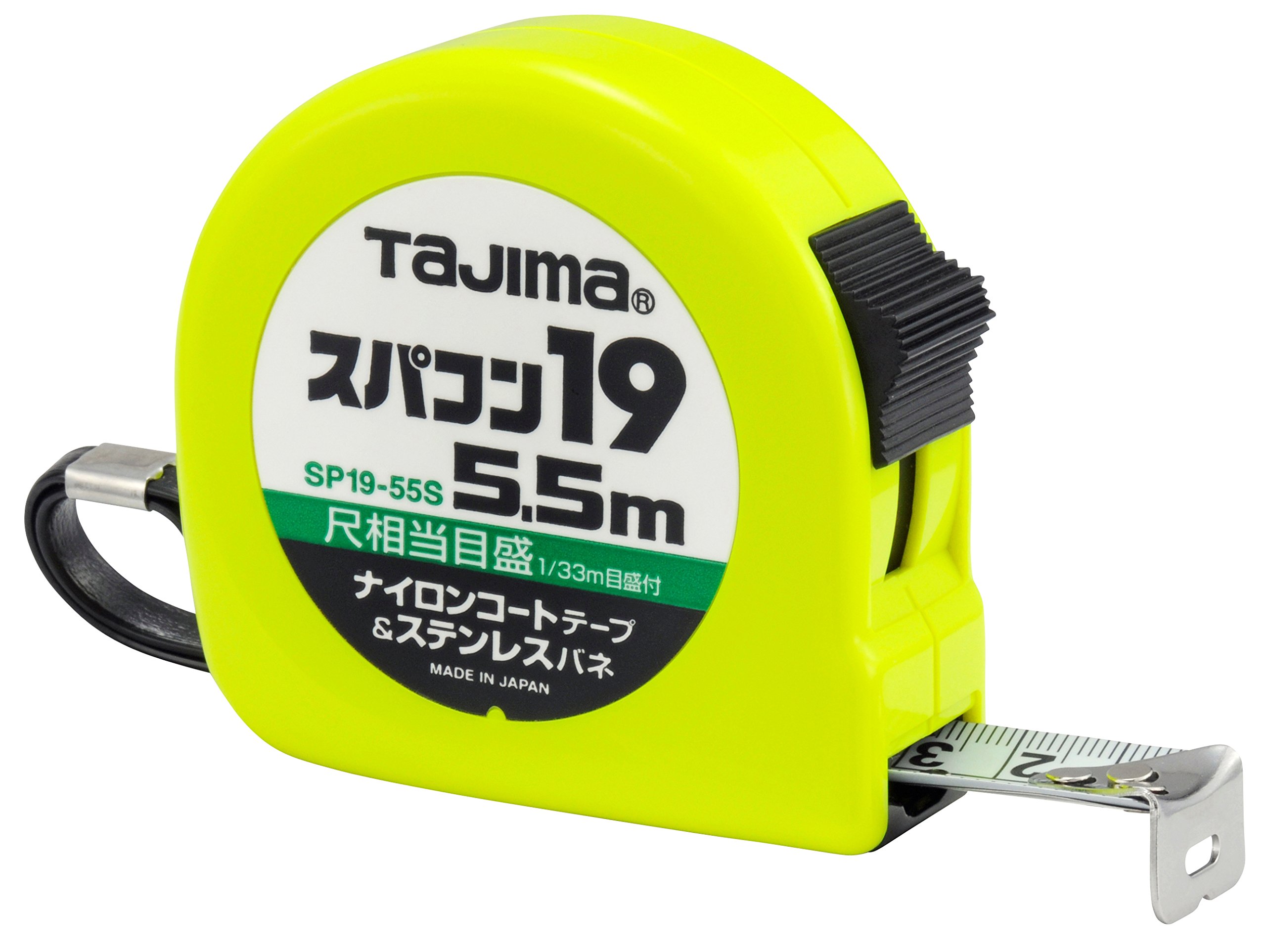 Amazon.co.jp: タジマ(Tajima) コンベックス ナイロンコートテープ5.5m 