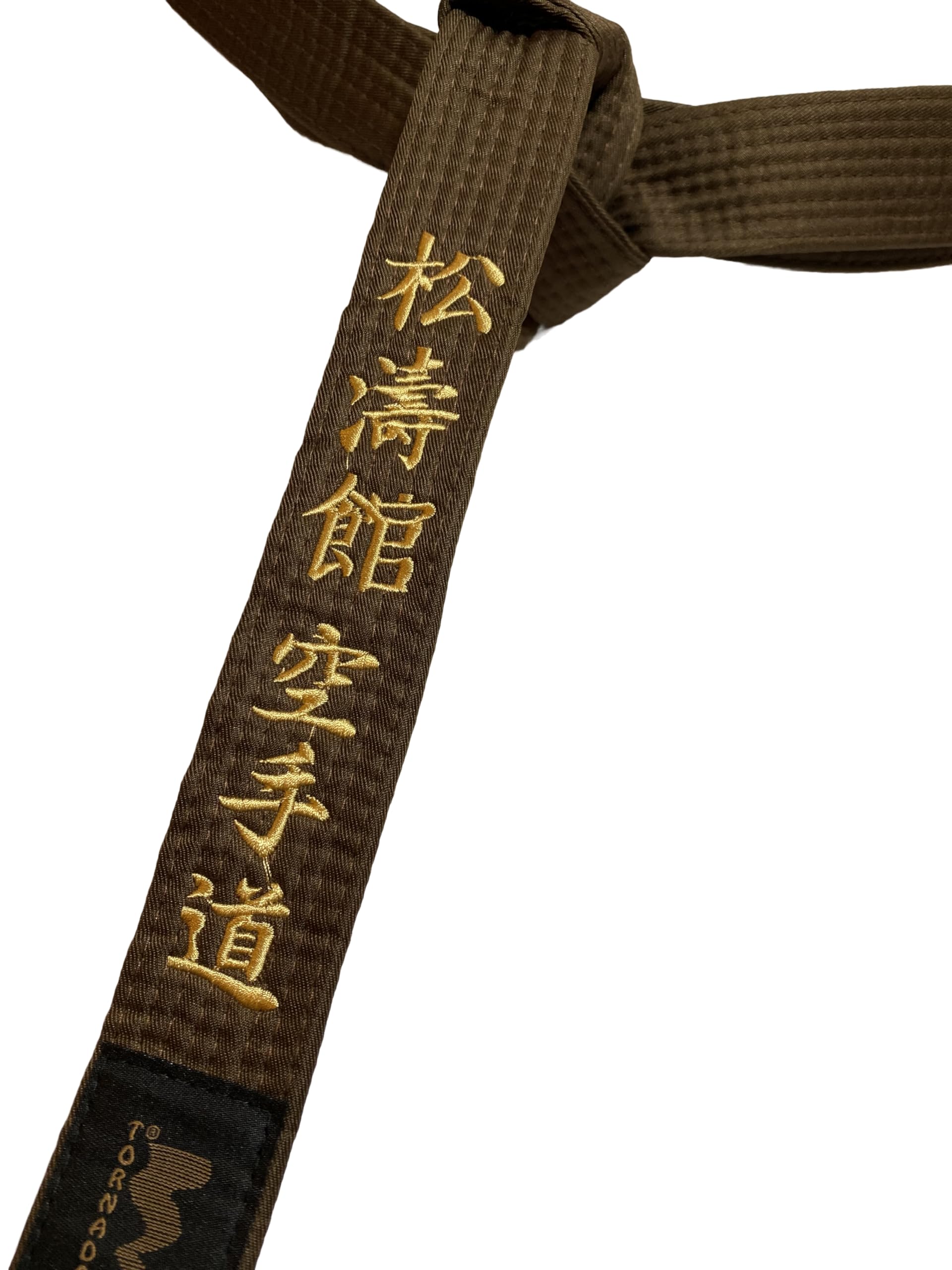 Ceinture karaté marron brodée Shotokan Kanji japonaise lettres or