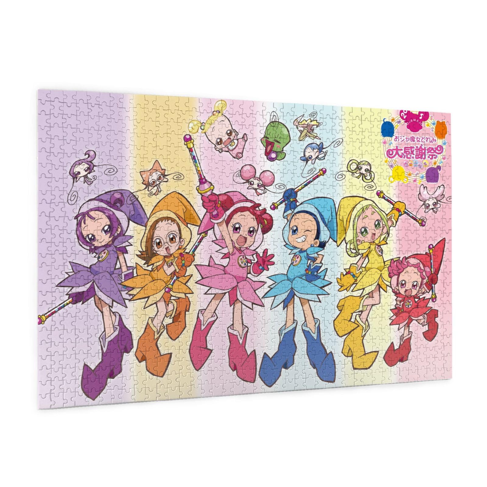 Amazon | おジャ魔女どれみ パズル ジグソーパズル 1000ピース 子供