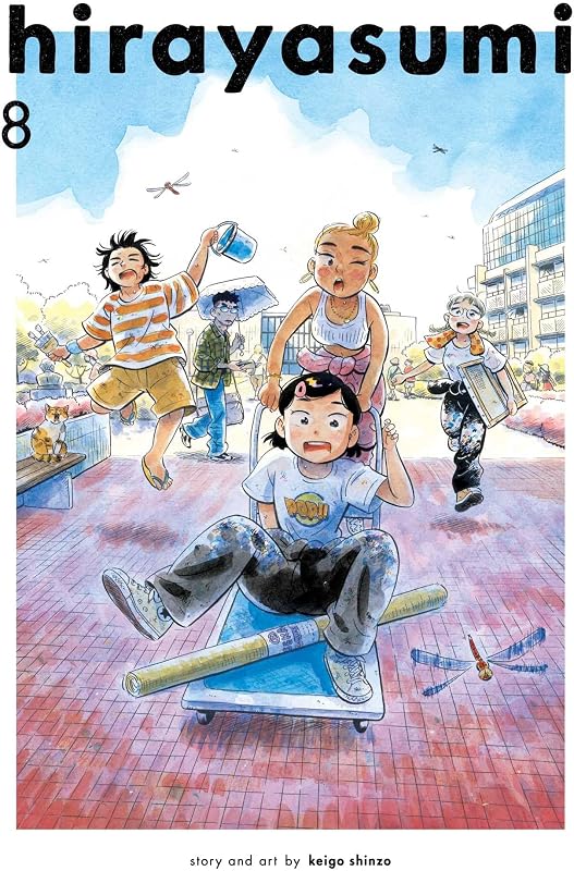 Part of: Hirayasumi