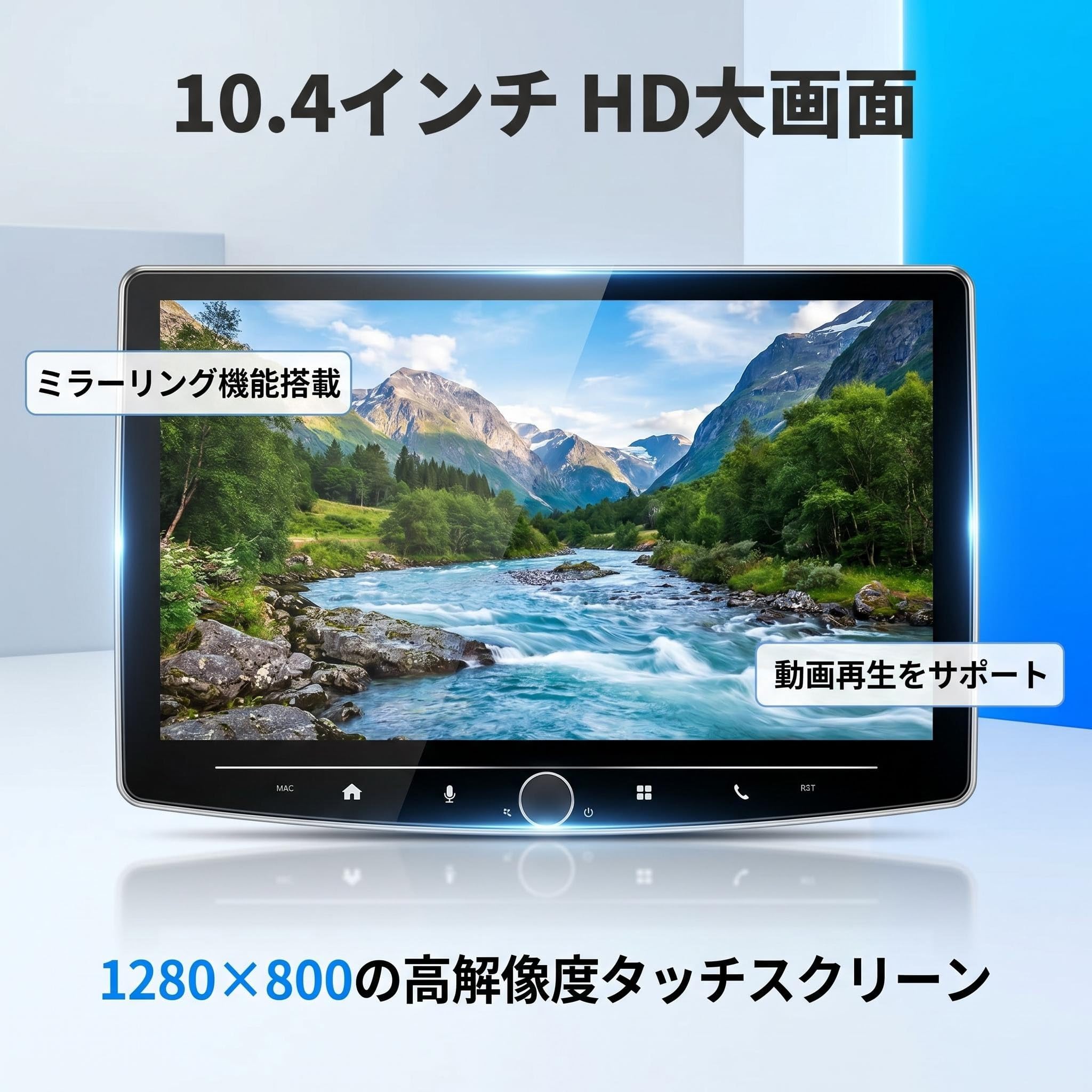 Amazon.co.jp: X-Star 2 DINディスプレイオーディオ（10.4インチ