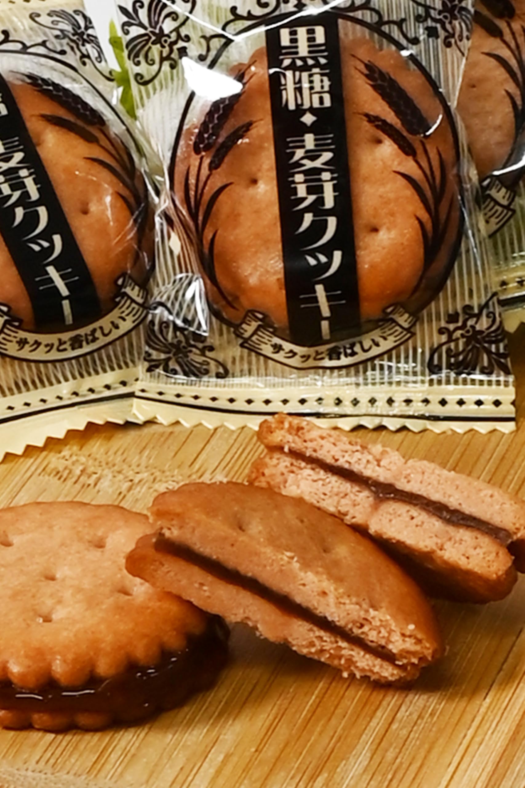 クッキー用袋 2000枚 業務用 新品、未使用 焼き菓子 Amazon.co.jp: [ つまみ蔵 公式 ] 麦芽 クッキー 大容量 業務用